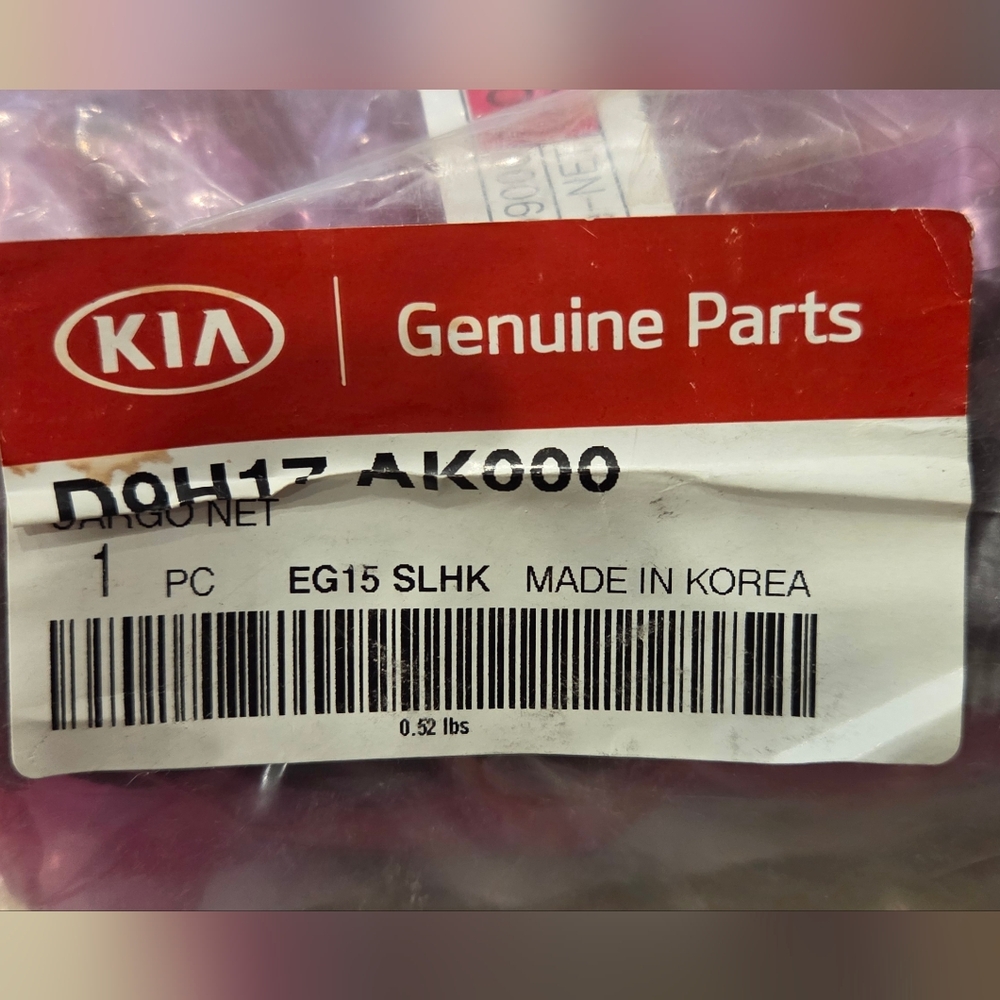 Genuine Accessories Kia Sportage Cargo Net